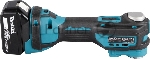 Многофункциональный инструмент Makita DTM52RTJX1 синий/черный, вид 12