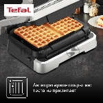 Насадка Tefal Optigrill XA730810 для вафельницы черный, вид 4