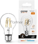 Лампа светодиодная филаментная Gauss Filament 11Вт цок.: E27 груша св. свеч. бел. теп. (упак.: 10 шт)