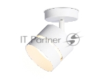 Светильник Ambrella light TN71055 WH белый GX53 max 12W D85*145