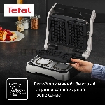 Насадка Tefal Optigrill XA730810 для вафельницы черный, вид 3