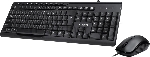 Комплект клавиатура+мышь Gigabyte GK-KM6300 проводной, USB, 1000 DPI, чёрный