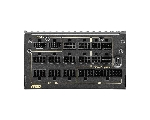 Блок питания MSI MEG Ai1600T PCIE5, 1600Вт, 80+ Titanium, 135мм, модульный, черный, вид 14