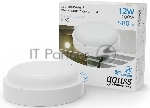 Светильник LED UNIVERSAL IP65 D160*53 12W 980lm 6500K ЖКХ круглый c микр сенсором 1/40  126411312-S  Gauss