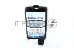 Клей акриловый Kafuter K-302 прозрачный 250 грамм