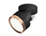 Светильник Ambrella Light XM8102005 SBK/PPG черный песок/золото розовое полированное GX53 (A2229, A2106, C8102, N8126)