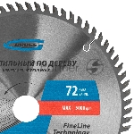 Пильный диск по дереву Gross ф255 х 32 мм, 72 зуба + кольцо 32/30мм, вид 5