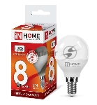 Лампа светодиодная LED-ШАР-VC 8Вт 230В E14 6500К 720лм IN HOME 4690612024882