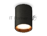 Светильник Ambrella Light XS6313023 SBK/PYG черный песок/золото желтое полированное MR16 GU5.3 (C6313, N6113)