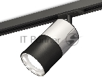 Светильник Ambrella light XT7402070 SBK/PSL/PBK черный песок/серебро полированное/черный полированный MR16 GU5.3
