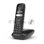 Радиотелефон Dect Gigaset AS690 SYS черный АОН