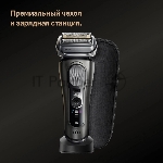Бритва сетчатая Braun Series 9 9615s реж.эл.:5 питан.:аккум. серебристый, вид 8