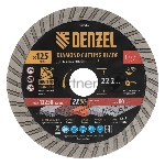 Диск алмазный отрезной Denzel ф125 х 22,2 мм, Турбо, сухое резание, HWD92