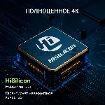 Экшн-камера Digma DiCam 980 1xCMOS 12Mpix черный, вид 22
