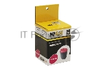 Картридж Xerox Phaser 6110 (Hi-Black) 106R01272, M, 1K