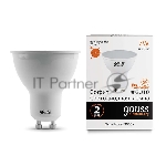 Лампа cветодиодная LED Gauss Elementary MR16 GU10 7W 530lm 3000К 13617
