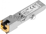Модуль MIKROTIK 1GbE RJ45 SFP S-RJ01