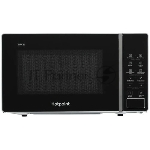Микроволновая печь Hotpoint MWHA 201 SB серебристый, 20 л, 700 Вт, переключатели — сенсор