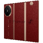 Смартфон Huawei Mate XT GRL-LX9, 16GB/1TB, красный, вид 9