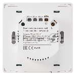 Выключатель HOMMYN настенный zigbee 1 клавиша (без нейтрали) SWZBNN01W, вид 7