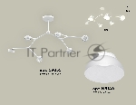 Светильник Ambrella light XB9055100/6 SWH/FR белый песок/белый матовый GX53 (C9055, N8140)