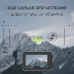 Экшн-камера Digma DiCam 980 1xCMOS 12Mpix черный, вид 20