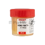 Флюс для пайки Rexant, паста TR-RM KELLER, 20 мл, банка, блистер