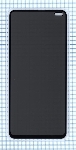 Защитное стекло Privacy "Анти-шпион" для Xiaomi Redmi K30
