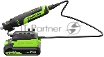 Гравер Greenworks G24RT 50Вт насадок:52, вид 12