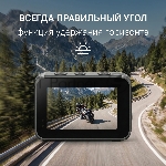 Экшн-камера Digma DiCam 980 1xCMOS 12Mpix черный, вид 19