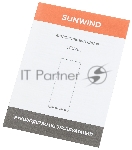 Морозильная камера SunWind SCU205 белый