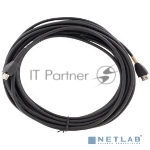 Кабель микрофонный CLink 2 cable, HDX microphone array cable. Walta to Walta. 50 ft. Connects HDX microphone to HDX microphone/SoundStation IP7000 or HDX microphone to HDX System.HDX 9000 CLink input requires Walta to RJ-45 adapter