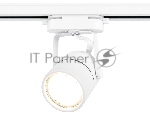 Трековый однофазный светильник со сменной лампой Ambrella light GL5101 WH белый GU10 max 12W