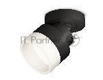Светильник Ambrella Light XM8102020 SBK/FR черный песок/белый матовый GX53 (A2229, A2106, C8102, N8401)