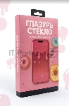 Защитное стекло Глазурь Розовая для Apple iPhone 15 Pro Max глянец, вид 6