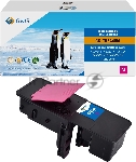 Картридж лазерный G&G GG-TK5440M TK-5440M пурпурный (2400стр.) для Kyocera ECOSYS PA2100cx/PA2100cwx/MA2100cfx/MA2100cwfx