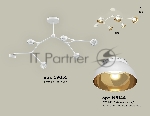 Светильник Ambrella light XB9055101/6 SWH/PYG/CL белый песок/золото желтое полированное/прозрачный GX53 (C9055, N8144)