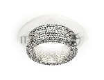 Комплект встраиваемого светильника Ambrella light XC6512040 SWH/CL белый песок/прозрачный MR16 GU5.3 (C6512, N6150)
