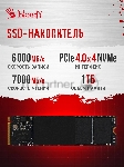 Компьютер Bloody BD-PC CZ79C3 MT i7 14700F (2.1) 64Gb SSD 1Tb RTX 5080 16Gb Win 11H 64 GbitEth 850W черный (2086028), вид 10