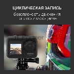 Экшн-камера Digma DiCam 980 1xCMOS 12Mpix черный, вид 17