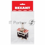 Тумблер Rexant 250V 15А (3c) ON-OFF-ON однополюсный (KN-103) Индивидуальная упаковка 1 шт