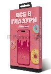 Защитное стекло Глазурь Розовая для Apple iPhone 15 Pro Max глянец, вид 4