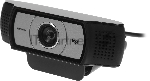 Веб-камера Logitech C930s Pro HD 1920x1080, 30 кадр/с, USB Type-A, микрофон (2 шт, шумоподавление), шторка приватности, автоматическая фокусировка, автоосвещение, универсальное крепление, вид 23