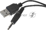 Акустическая система Defender SPK 220/225 2.0, 2 х 2W, USB пит, разъем для наушников, вид 6