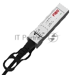 Кабель FIBO FT-S25-DAC3m SFP28 DAC модуль, медный кабель Belden, 3 метр