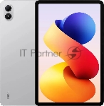 Планшет Xiaomi Redmi Pad 2 Pro Wi-Fi 12.1", 8 ГБ, 256 ГБ, Android 15, серебристый