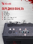 Компьютер Bloody BD-PC CZ79C3 MT i7 14700F (2.1) 64Gb SSD 1Tb RTX 5080 16Gb Win 11H 64 GbitEth 850W черный (2086028), вид 8