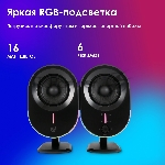 Акустическая система Оклик OK-303A 2.0 черный 20Вт BT, вид 16