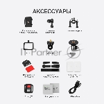 Экшн-камера Digma DiCam 980 1xCMOS 12Mpix черный, вид 13