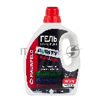Гель для стирки Maunfeld Purity Black&Dark 2000 мл MWL2000PB